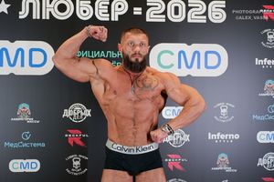 Регистрация. Фотограф Александр Васильев